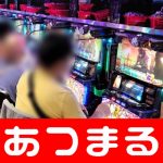 slot online 123 000 lei (sekitar 5,4 juta yen) tidak akan dikriminalisasi